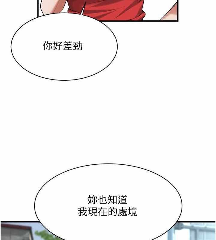 第129张
