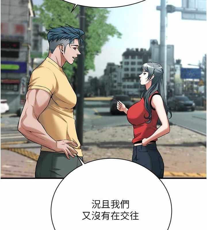 第130张
