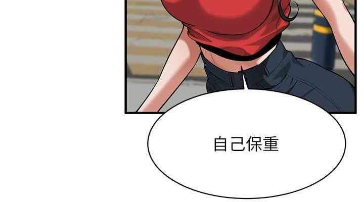 第3张