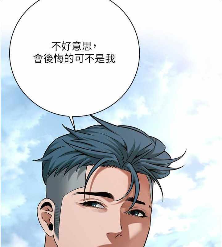 第18张