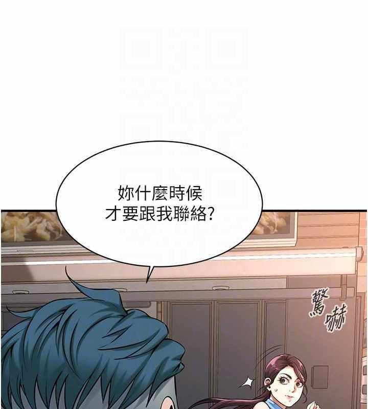 第42张