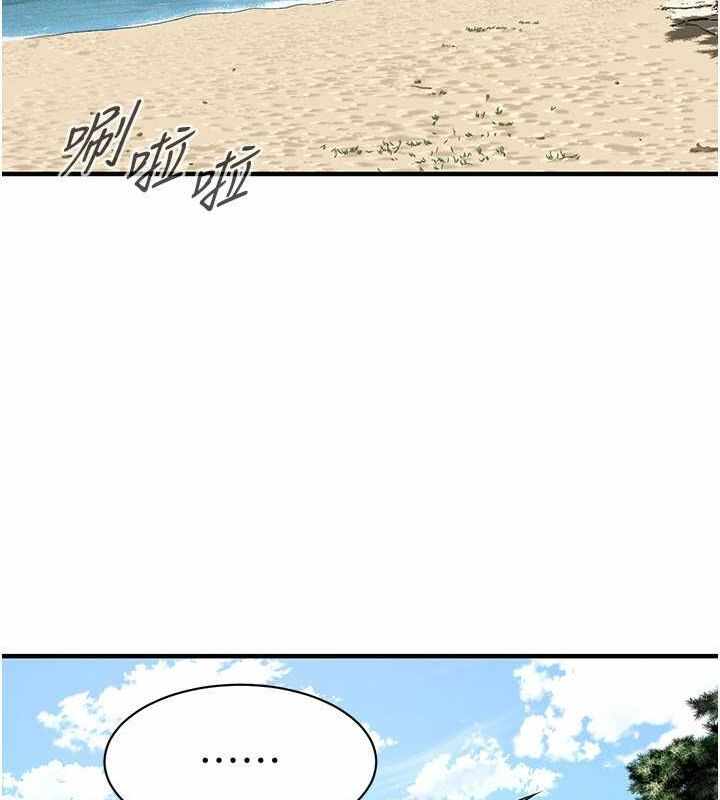 第71张