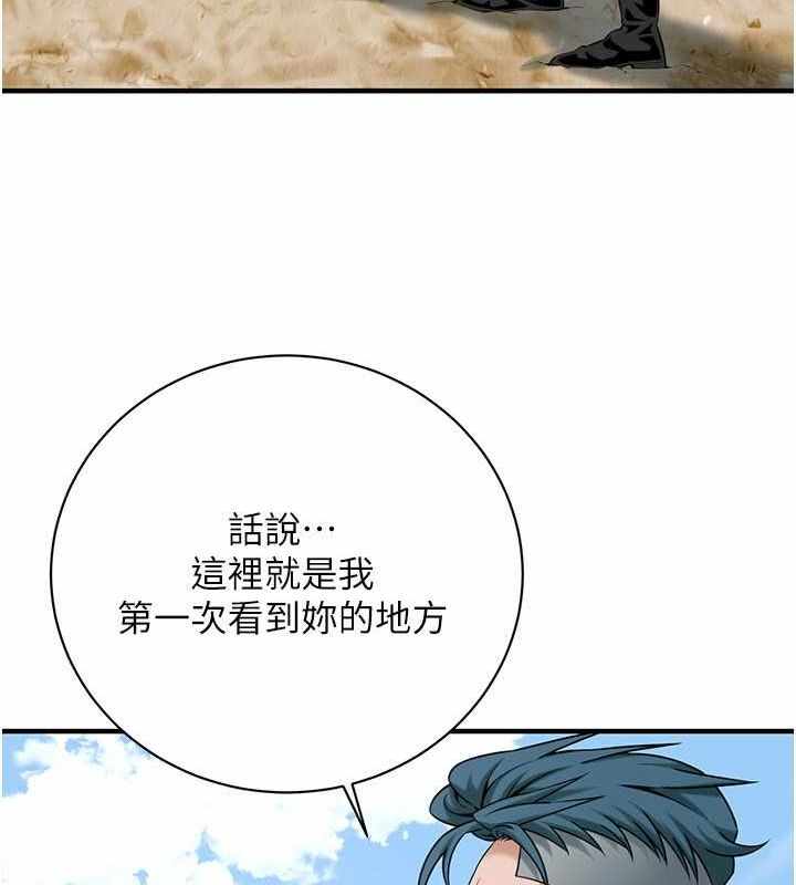 第76张