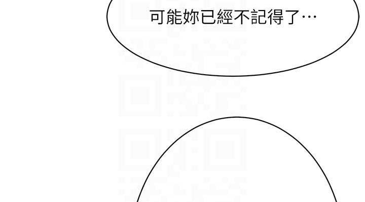 第79张