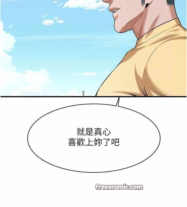 第89张