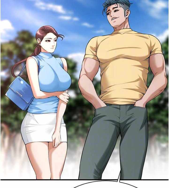 第98张