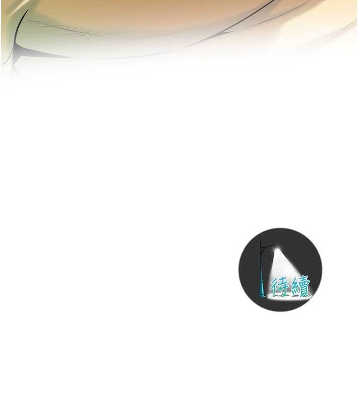 第113张