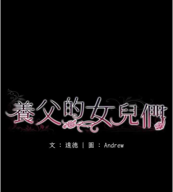 第53张