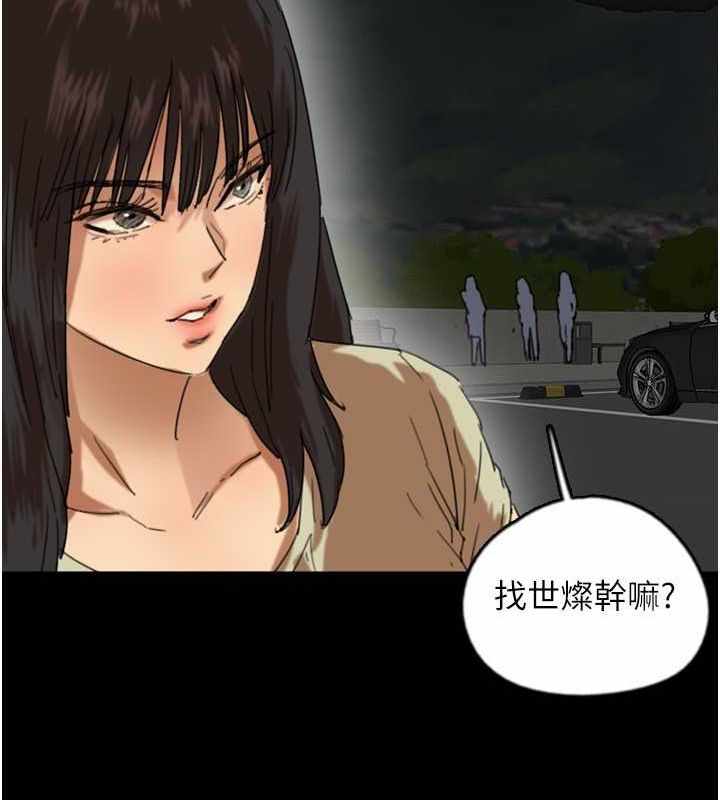 第68张