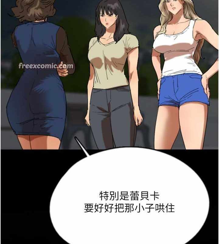 第82张