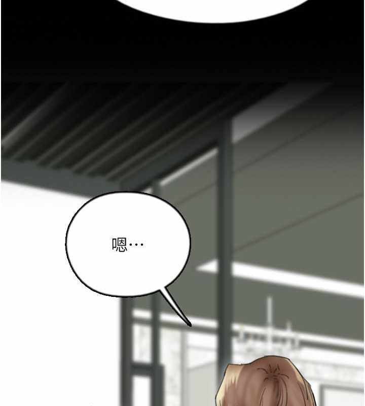 第84张