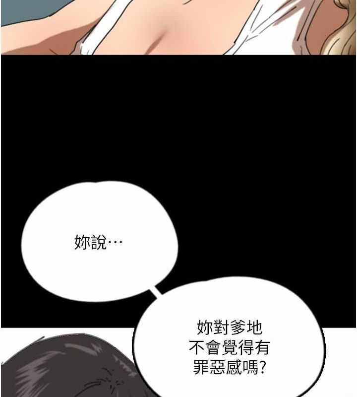 第114张