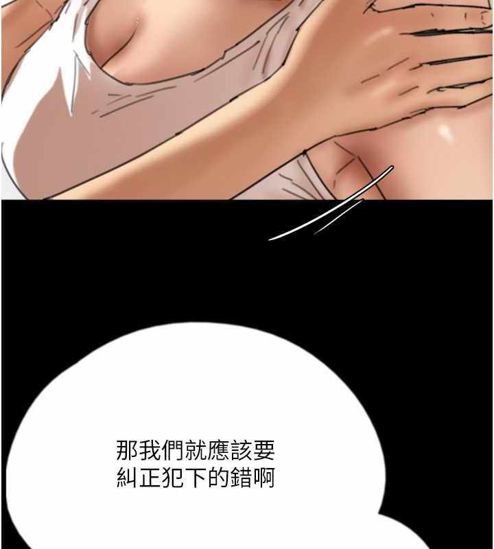 第121张