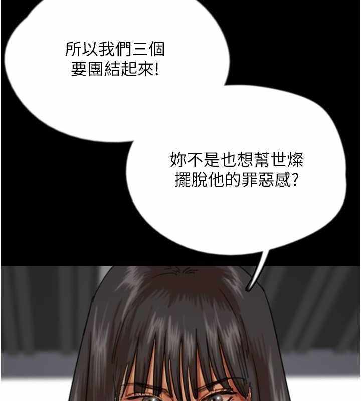 第127张