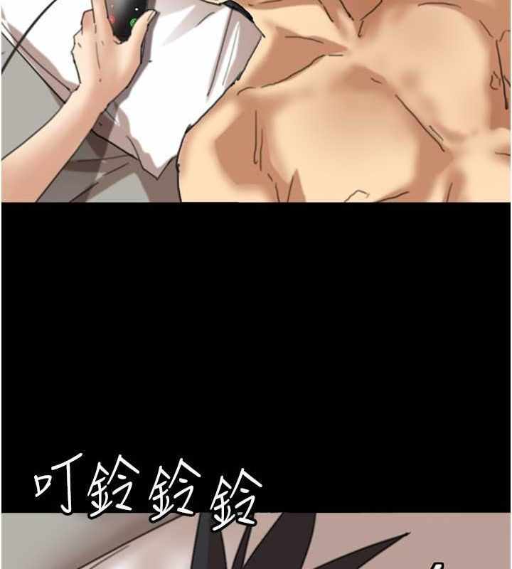 第151张