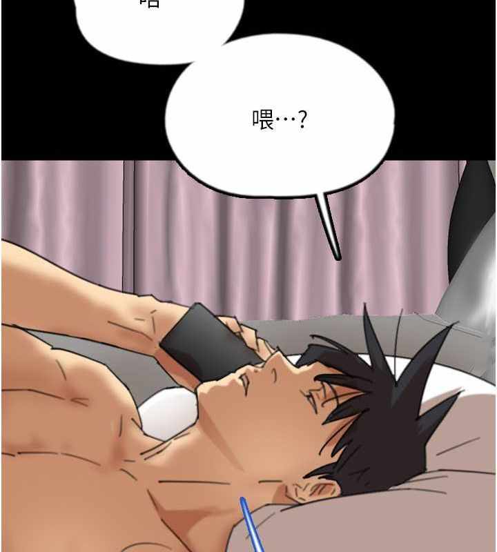第155张