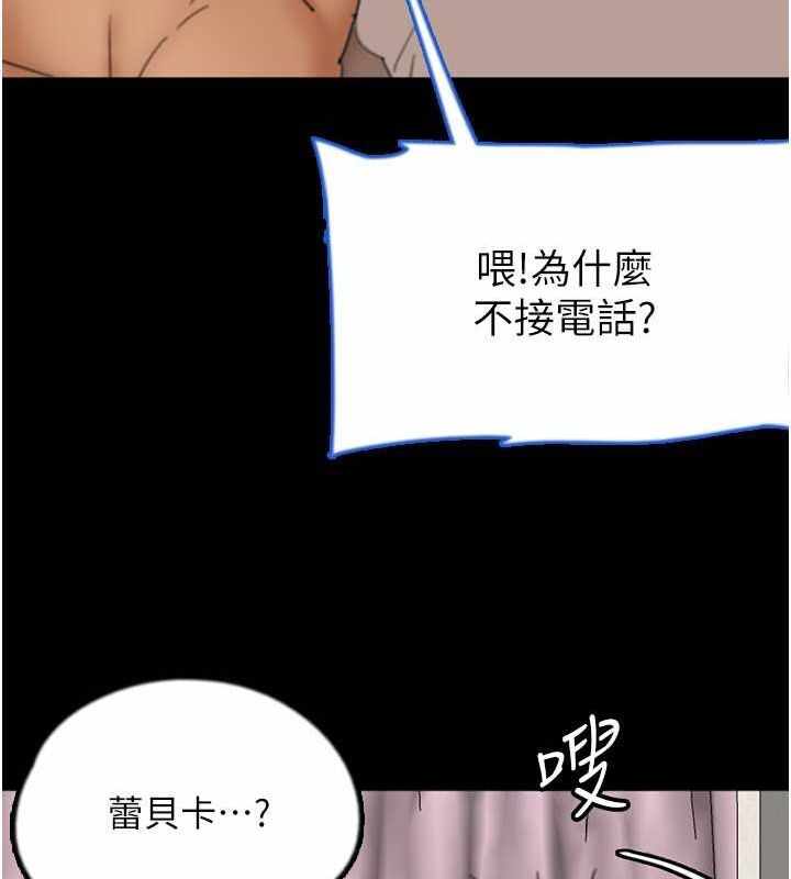 第157张