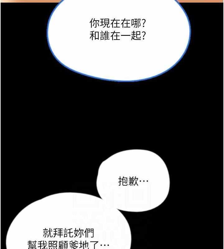 第57张
