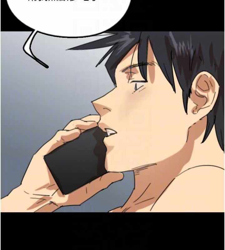 第60张