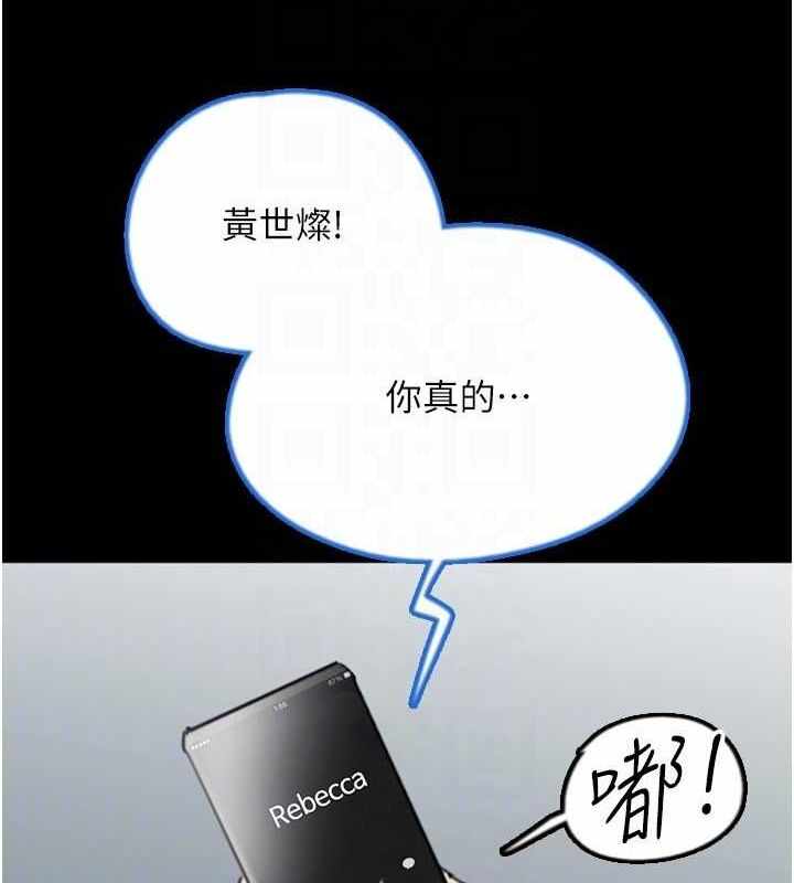 第61张