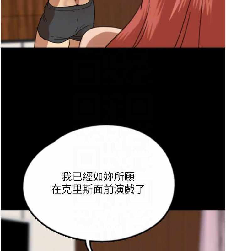 第102张