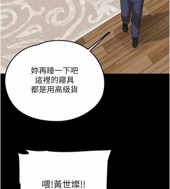 第109张