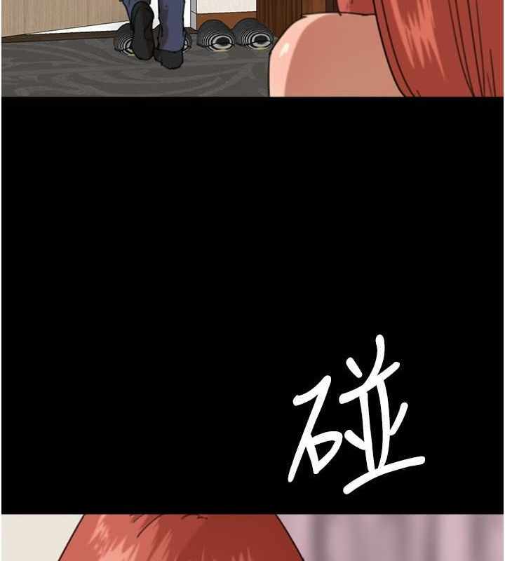 第113张