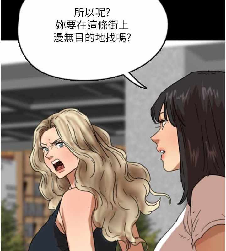 第128张