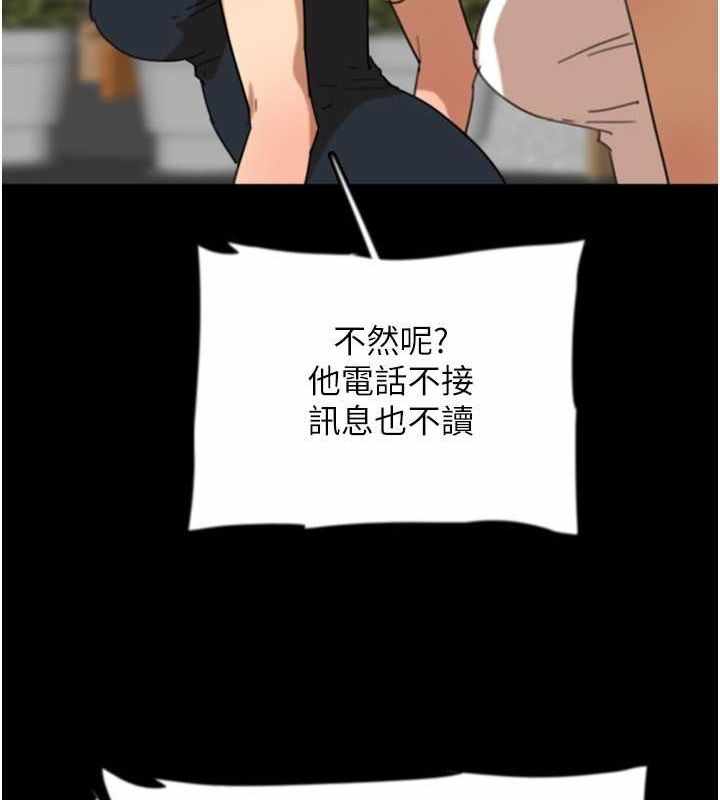 第129张