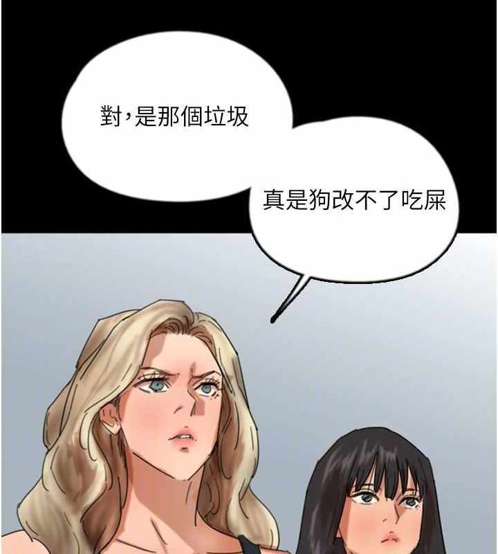 第141张