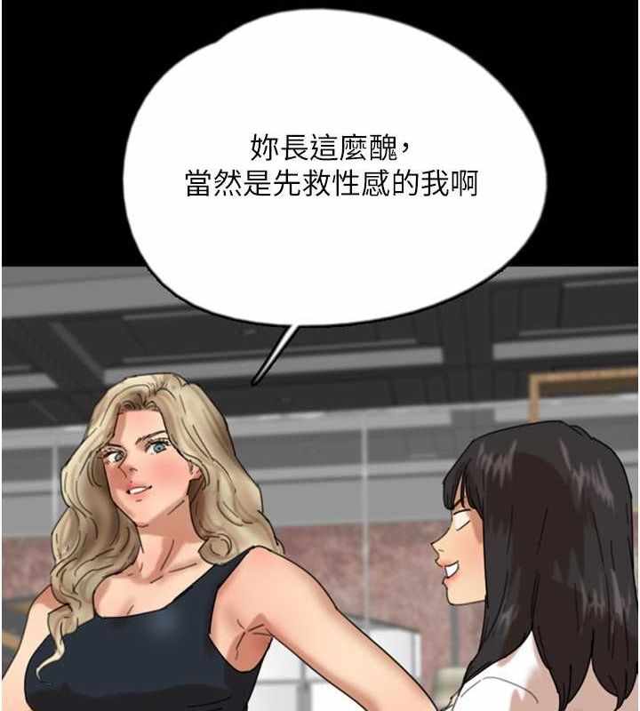 第148张