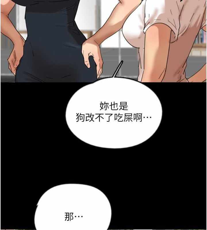 第150张