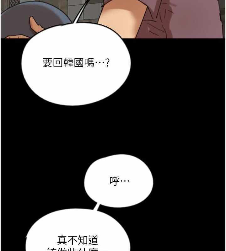 第6张