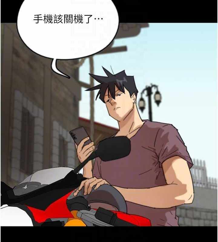 第16张