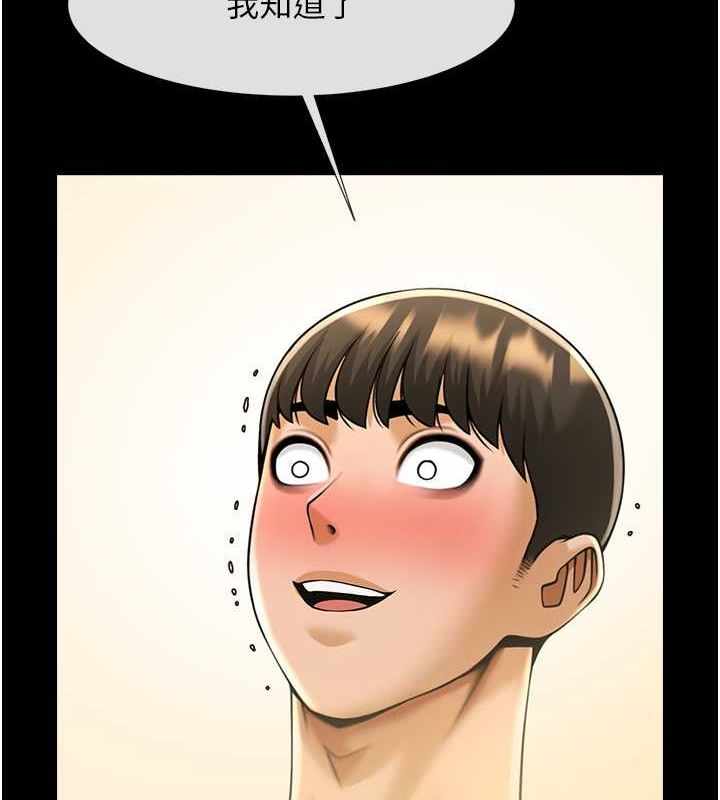 第5张