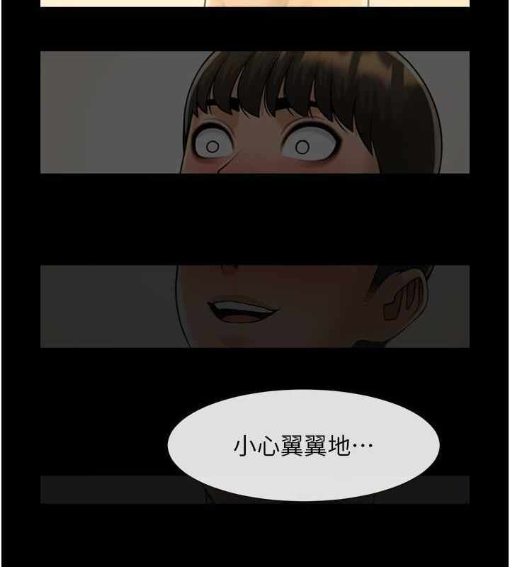 第7张