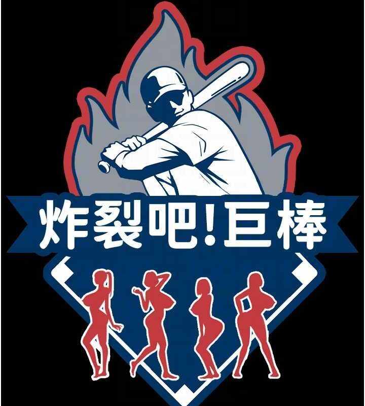 第29张