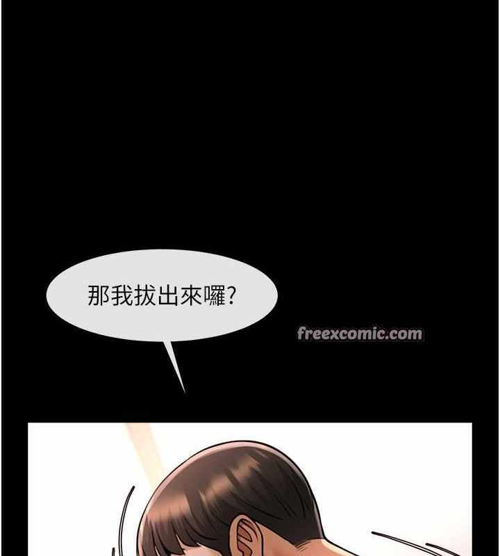 第34张