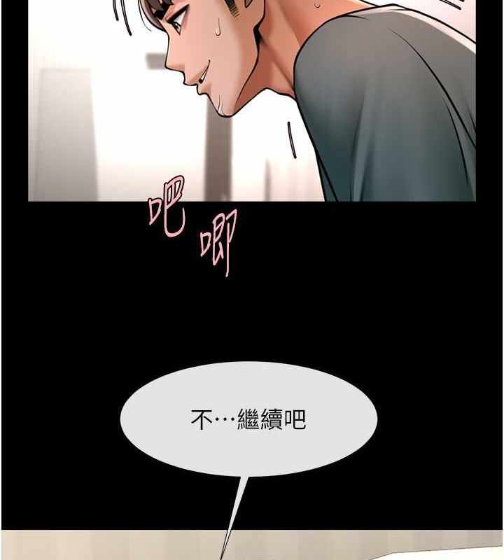 第35张