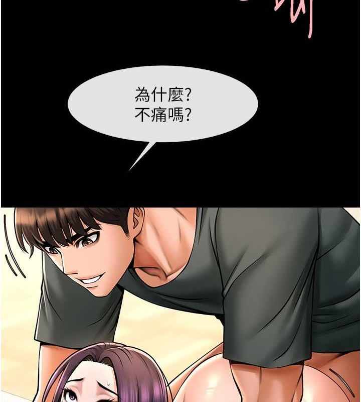第39张