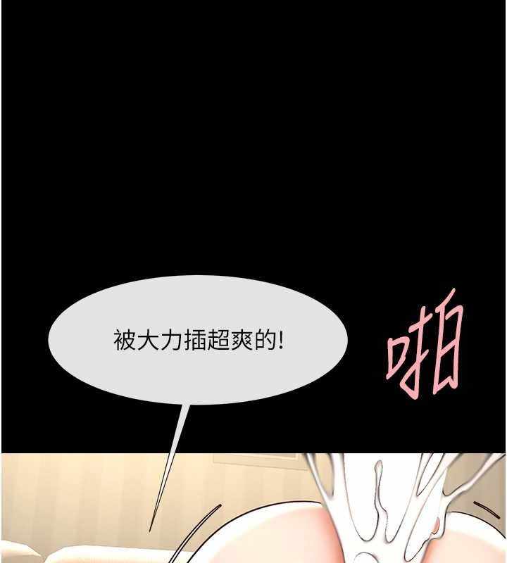 第43张