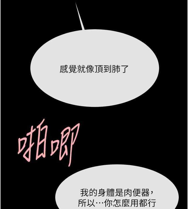 第49张