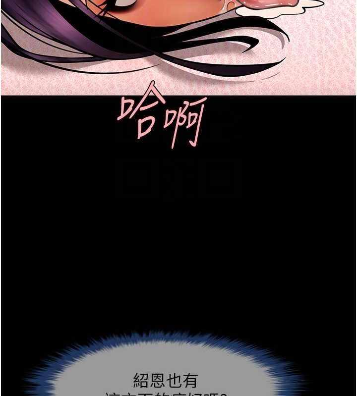 第53张
