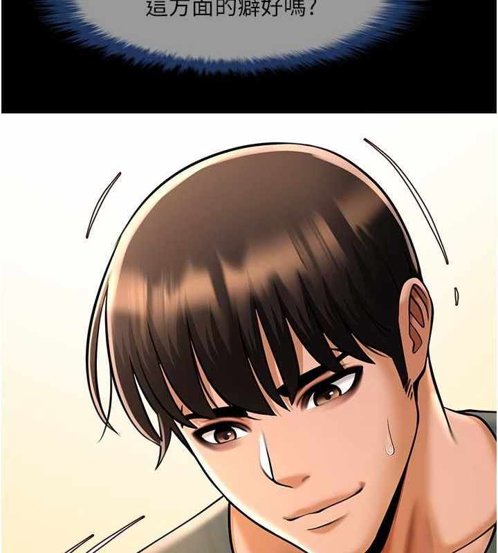 第55张