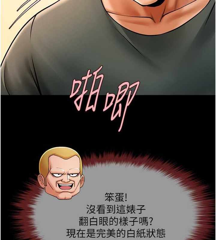 第57张