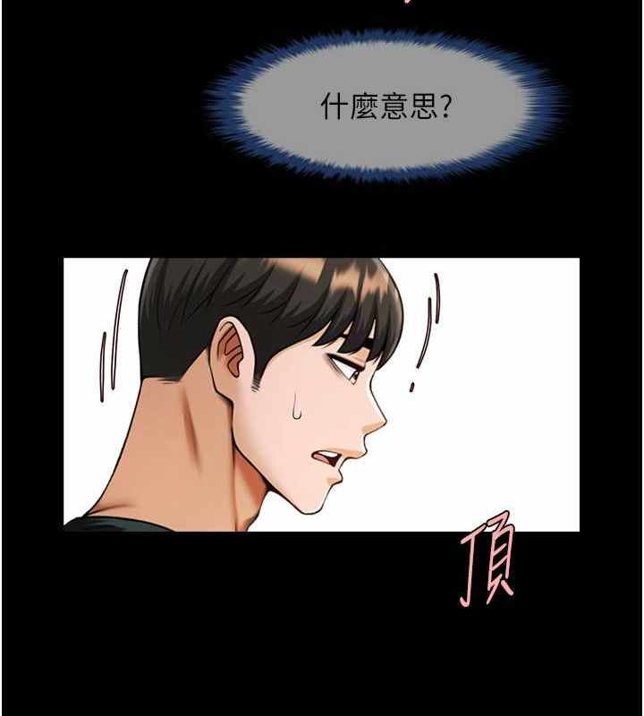 第63张