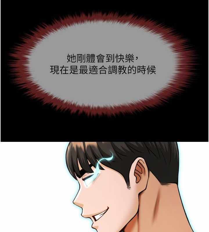 第66张