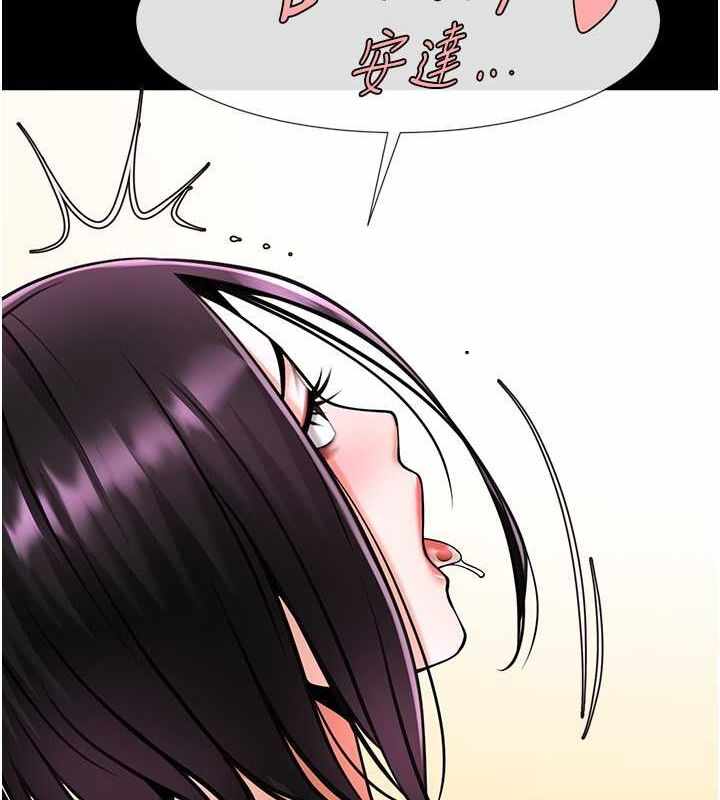 第70张