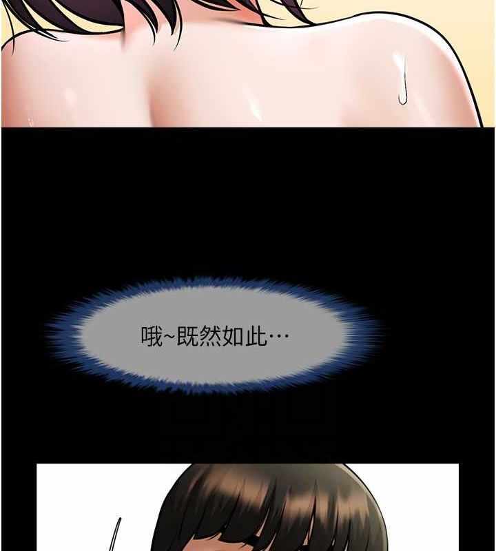 第71张