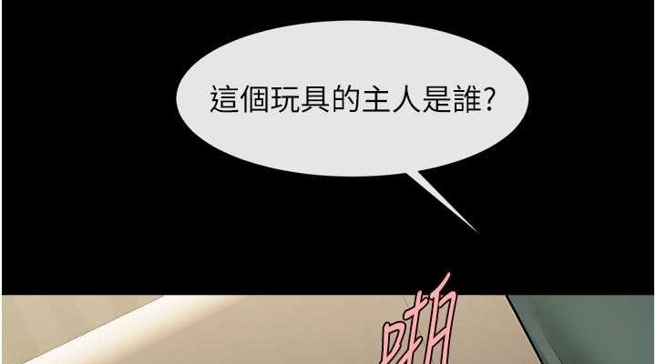 第76张